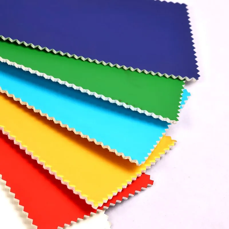 Волейбол ТПУ Кожа